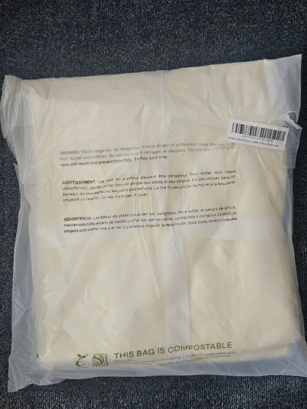 Quince Bamboo Duvet Cover in Butter Yellow